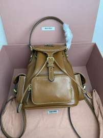 Picture of Miu Miu Handbags _SKUfw190404764fw